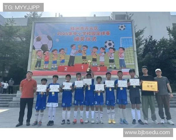 北京乐播足球引领青少年足球热潮助力未来足球人才培养